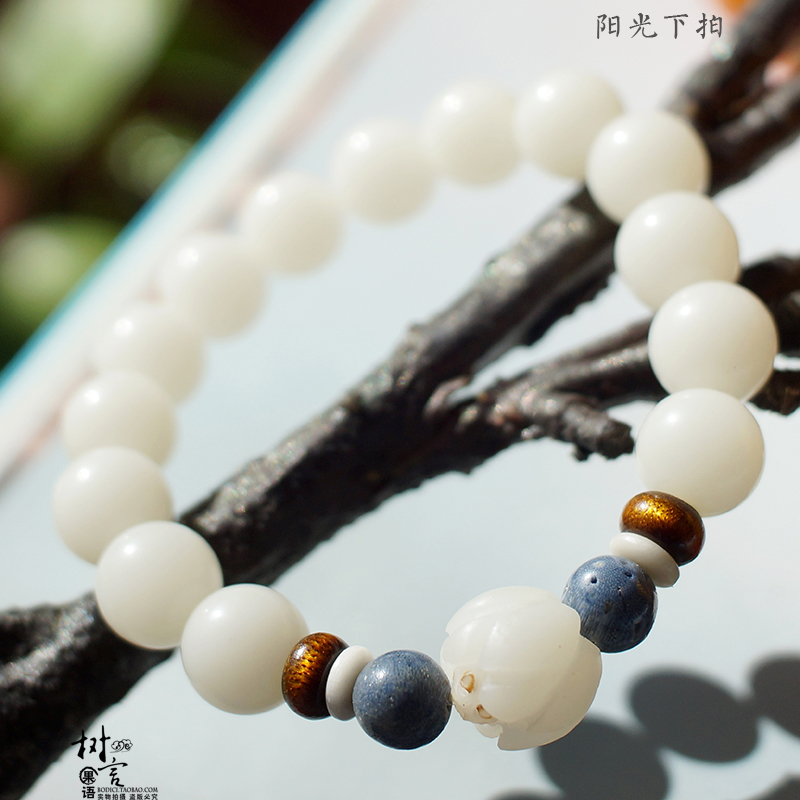 Cây ngôn ngữ trái cây gốc Phật trắng vòng tay bồ đề Bồ đề và vòng tay màu xanh san hô vòng tròn nghệ thuật - Vòng đeo tay Clasp chuỗi đeo tay