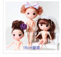 Bougie - Ref 2486848 Image 13