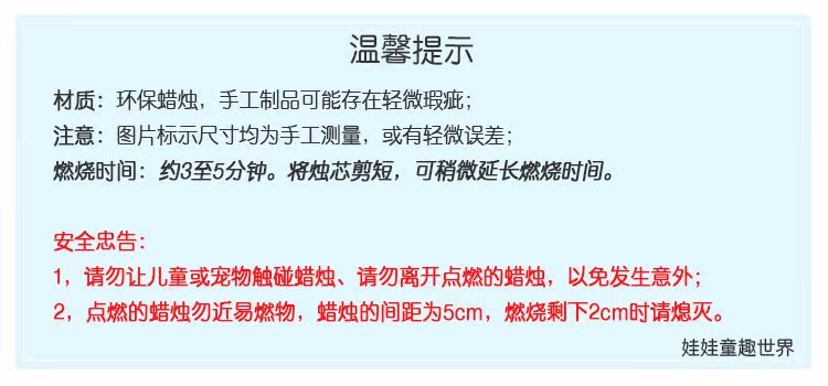 Bougie - Ref 2486848 Image 10