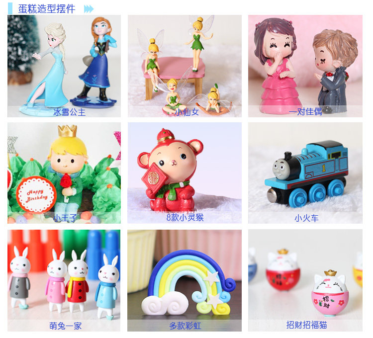 Bougie - Ref 2486014 Image 3