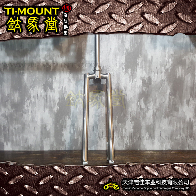  Baotitanium production titanium alloy front fork Vertebral Canal Front Fork Barrel Shaft Cylinder Shaft Front Fork Mountaineering Bike Front Fork