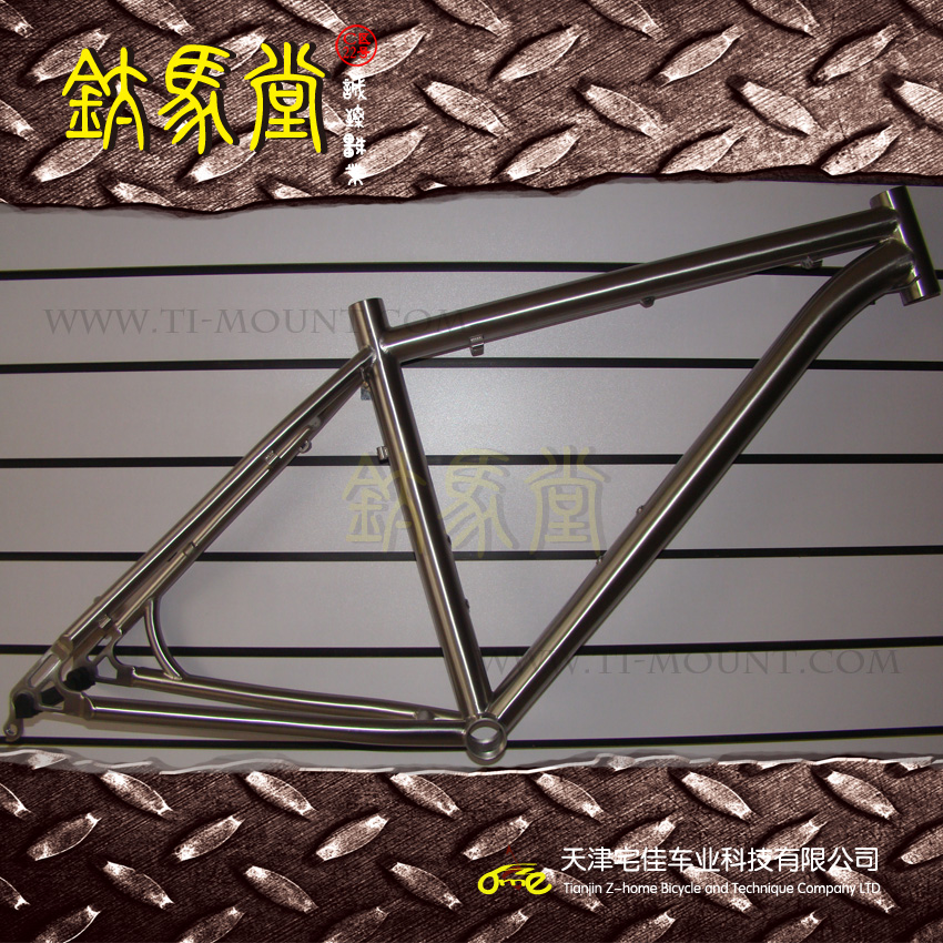 Ptitanium Titanium Alloy Frame Mountaineering Bike Frame Size Fully Rear End Reinforced Spot Bag Fast