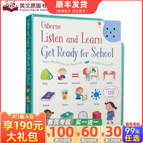 English Original Version Usborne Produced Listen And Learn Get Ready For School Touch Word Pronunciation Book Listening And Learning Campus Scene Recognition Preschool Enlightenment Card Book Ready To Go To School