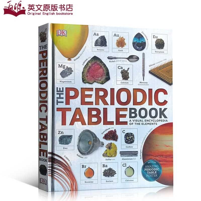 英文原版the Periodic Table Book Dk元素週期表百科書兒童英語工具教科書附週期表海報一本關於化學元素的視覺百科閱讀物7 12歲