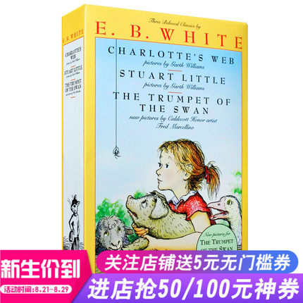 英文原版Charlotte s Web夏洛特的网3本E. B. W
