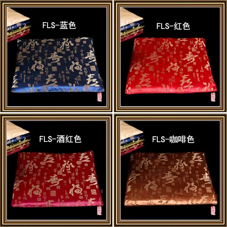 Trung Quốc đệm gỗ gụ ghế đệm gỗ rắn ghế ăn đệm quốc gia gió cổ điển vòng tròn ghế đệm gỗ gụ sofa đệm đệm ghế gỗ phòng khách