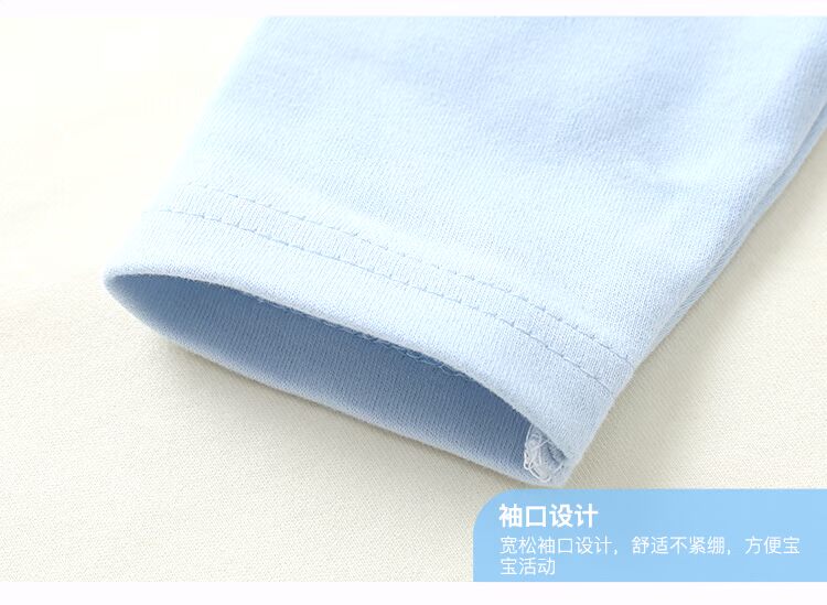 Thận Đậu Rồng Baby Baby Spring and Autumn Cotton Quần 1-3 tuổi Đàn ông và Phụ nữ Đồ lót cho bé Đồ lót cho trẻ em Bộ đồ lót mỏng shop bán đồ trẻ em