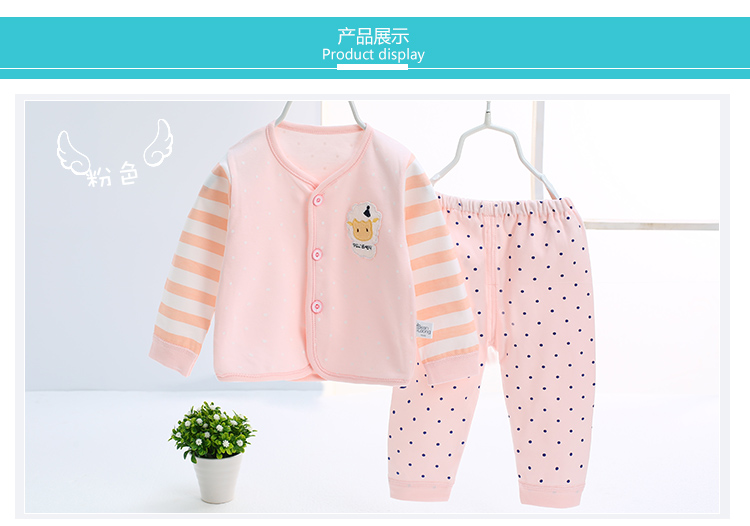 Thận Đậu Sơ Sinh Cotton Đồ Lót Đặt Trẻ Sơ Sinh Mùa Thu Quần Áo Nam Giới và Phụ Nữ Bé Mùa Thu Mùa Đông Bông Nhà Quần Áo