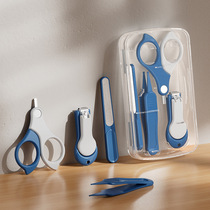 Baby nail clippers newborn baby nail clipper set childrens nail file safety scissors anti-pinch nail clippers