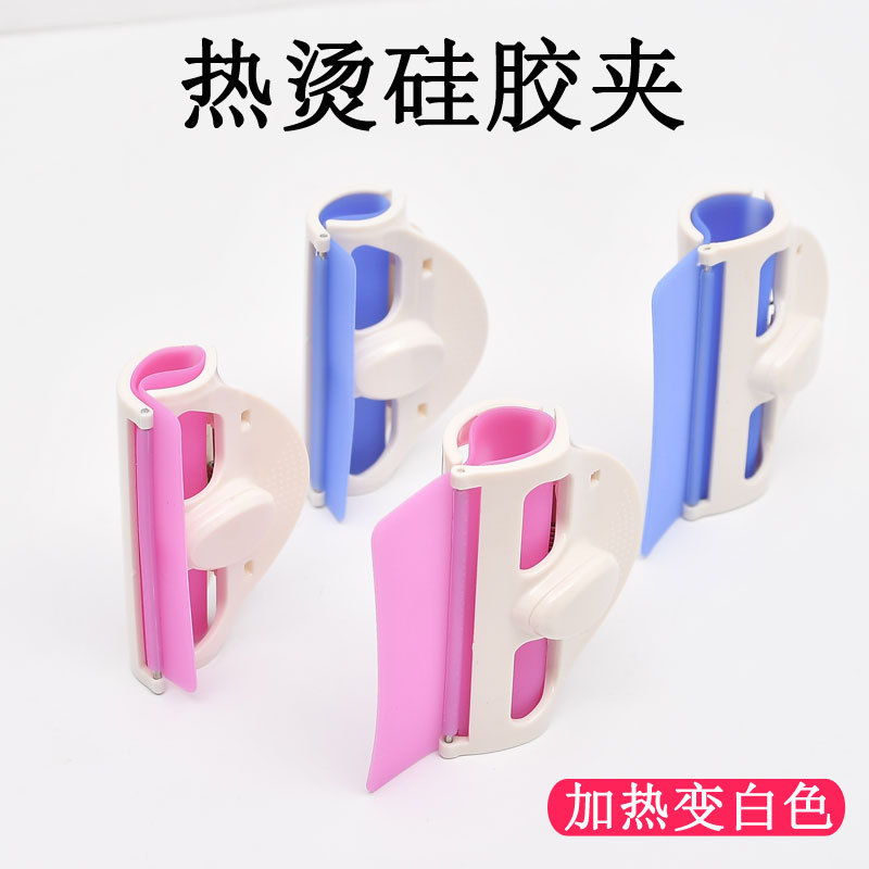 Aiven Hot Perm Silicone Clip for Hair Styling, Ceramic Perm Extension Bar Clip, Hairdressing Heating Wrap, Cotton Insulation Heat-Resistant Clip