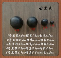 Chinese style antique copper accessories door iron nails cast iron rivets round nails Chinese style antique door iron cap nails large and small bubble nails