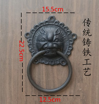 Chinese imitation antique bronze accessories Courtyard Gate Beast Head Handle Tiger Head Handle with Iron Pull Pull Handle
