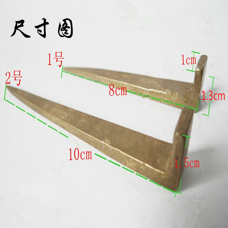Chinese Imitation Antique Furniture Accessories Classical Pure Copper Picture Frame Hooks Large plaque Entrusted Hardware Bronze Accessories Painting