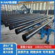 Nhap hot-dip plastic steel pipe galvanized elbow cable communication elbow elbow pipe pillow direct socket type power pipeline