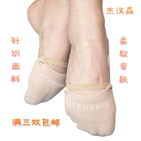 杰汉森 Трикотажные туфли, спортивная обувь