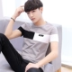 Áo thun nam tay ngắn Playboy nam 2018 hè mới Băng lụa tròn cổ cotton mỏng Áo thun hợp thời trang đẹp trai