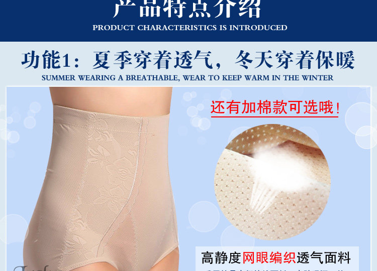 Body en nylon - Ref 668775 Image 8