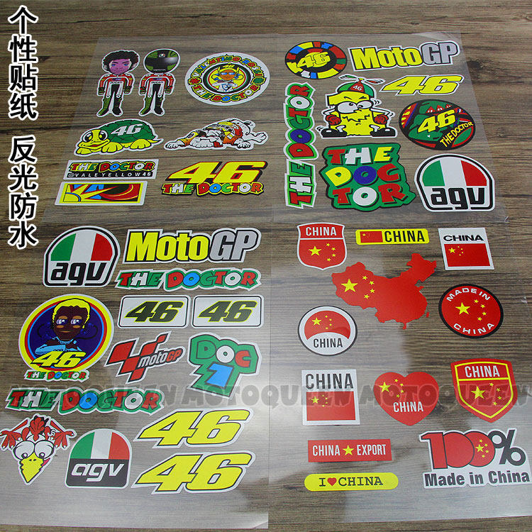 Electric pedal battery car motorcycle decoration decal 46 sets of stickers reflective shell helmet fuel tank Scratch Sticker