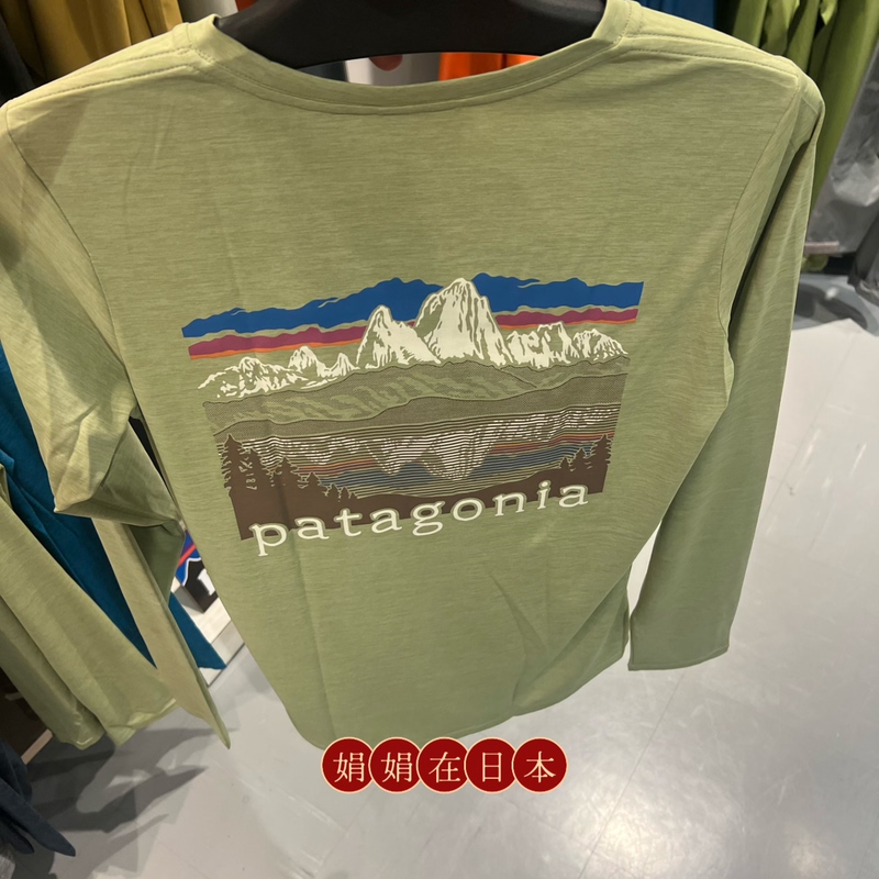 Ordering with Group Shipping: Japan Patagonia Women's 2026 New Model Quick-Dry Long-Sleeve 45497