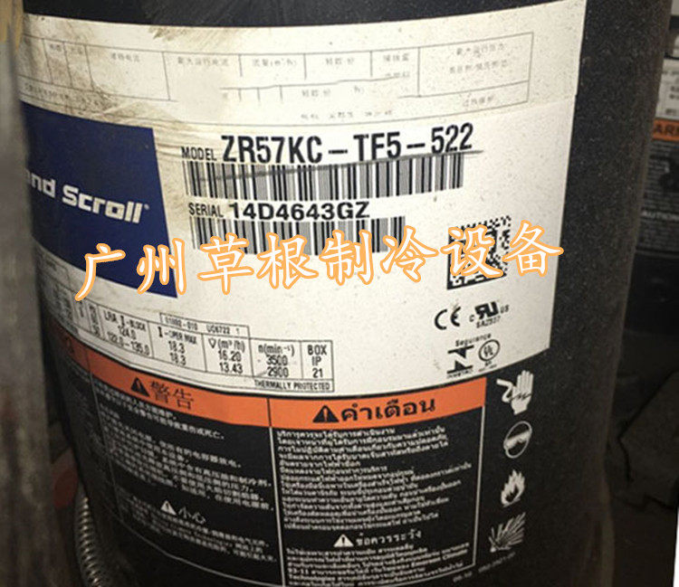 ZR57KC-TF5-522 ZR61KCE-TF5-522 valley wheels 5-three three-phase 220V imported equipment compressor