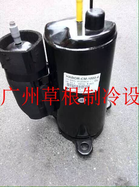 HABOR-CM-1000-A5 A6 5 4 1 New HABOR Oil cooler compressor 3-phase 380 220V