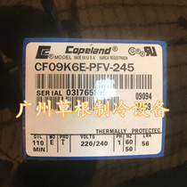 CF09K6E-TF5-945 New 3P Copeland Cryogenic ice Machine compressor CF09K6E-PFV-245