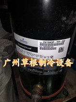 ZW154KSP-TFP-522 ZW150KSE ZW286HSP-TFP Emerson Valley Wheel Heat pump compressor