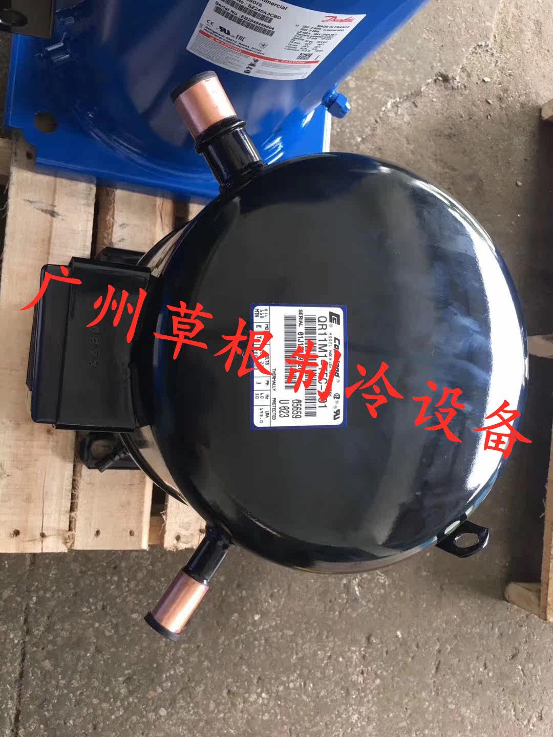 QR11M1-TFC-501 204 QR85K QR12M1 QR15M1 New Copeland Compressor three-phase 220V