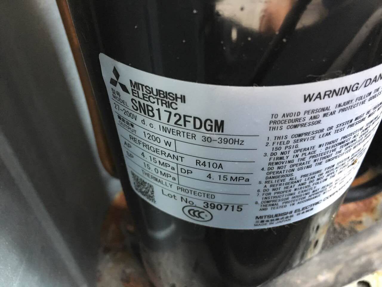 SNB092FGCH SNB130FGCM SNB172FDGM New Mitsubishi variable frequency air conditioning compressor