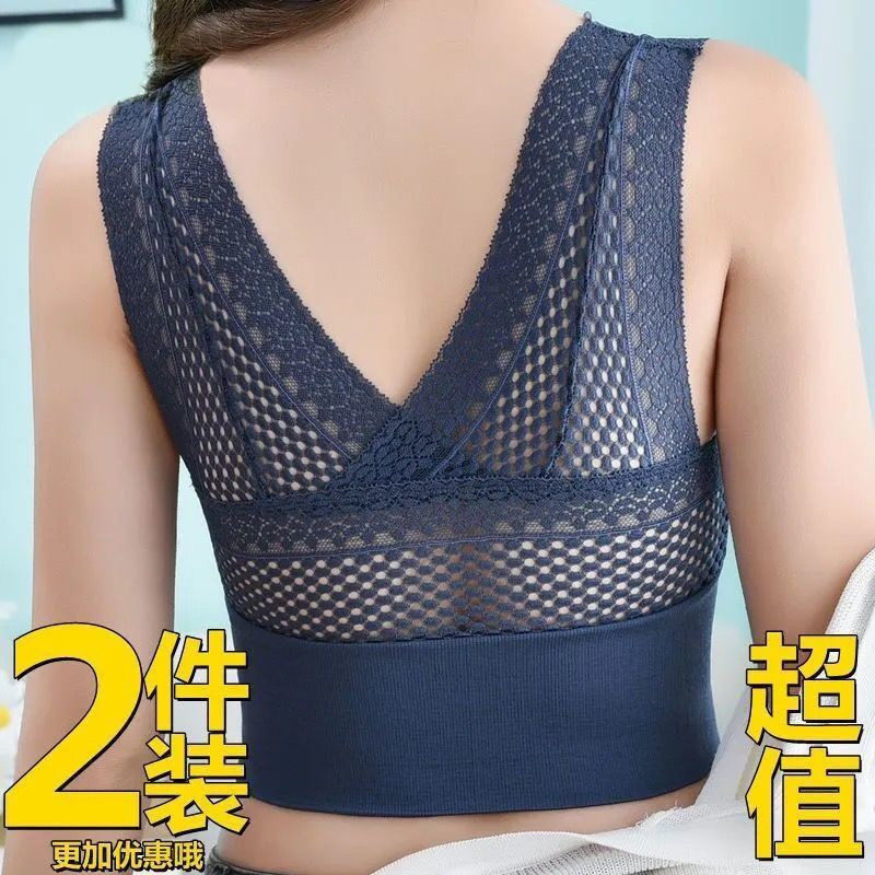 2pcs Lace Cute Underwear Women's Sexy Summer Thin Small Breasts Gather Wrap-around Breasts Beautiful Back Bottoming Vest Bras
