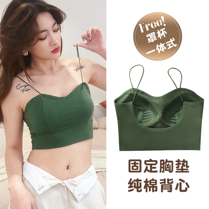 2 pieces of pure cotton hanging with vest female blast cloth fixed cup beautiful yoga wrapped in the chest