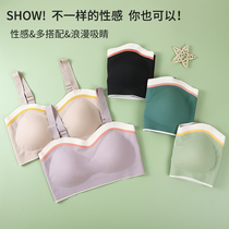 2 pieces of underwear woman new small chest gather with sexy bras wrapped chest latex chest sports vest