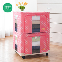 Large 66 liters with universal wheel tray movable student household folding Oxford cloth pulley finishing storage box
