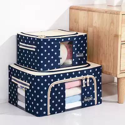 Children's Toy Box Flat small storage box short flat cotton linen Oxford cloth with lid foldable finishing box