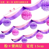 Флаг волнового флага красочный потолочный магазин магазин магазин середины фестиваля национального дня национального дня сцены