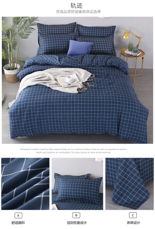Dễ thương dâu bóng chăn đơn mảnh 1,5 * 2.0 da báo màu hồng bao gồm đơn đôi ký túc xá 1,2 giường - Quilt Covers chăn cotton
