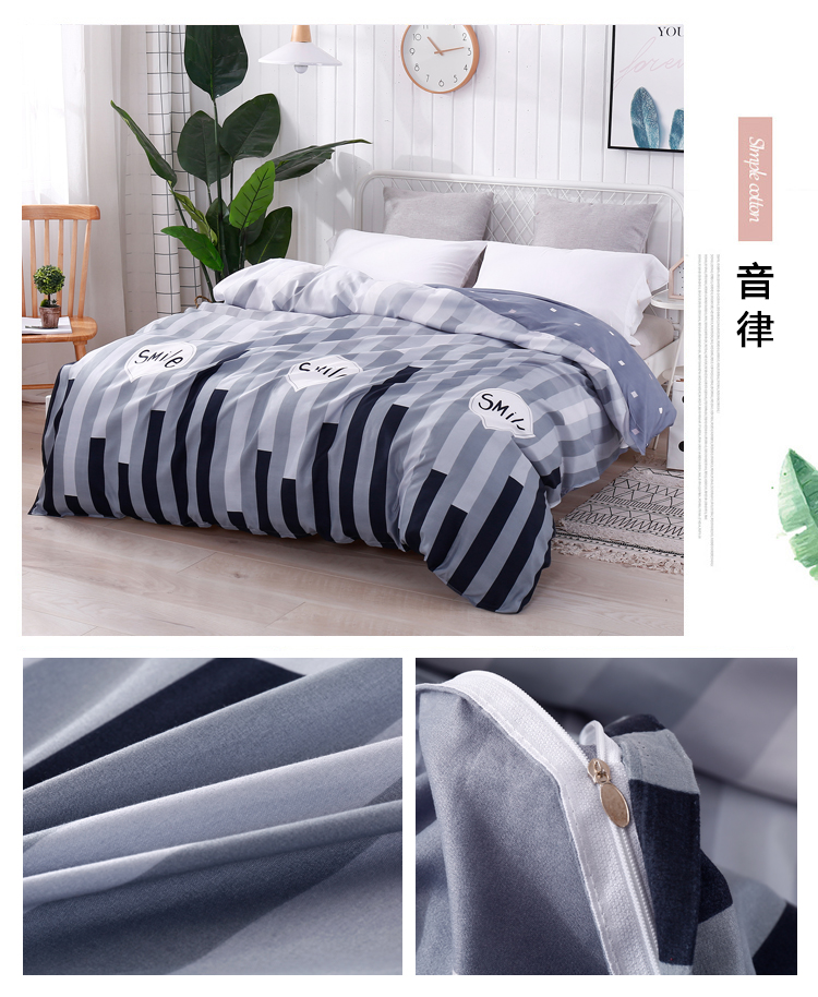 Net chúa Red gió một mảnh vịt vàng phòng đơn nhỏ thân thiện với da comforter bộ 1,5m đúp chăn 200X230 - Quilt Covers chăn tuyết nhung