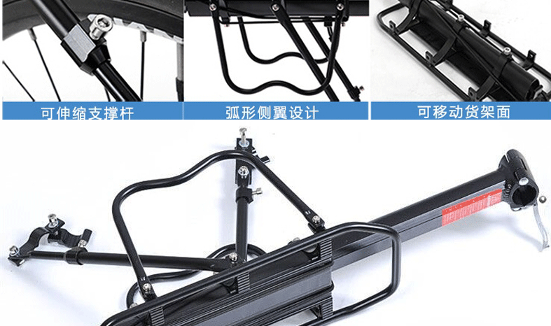 Porte-bagages pour vélo - Ref 2411935 Image 34