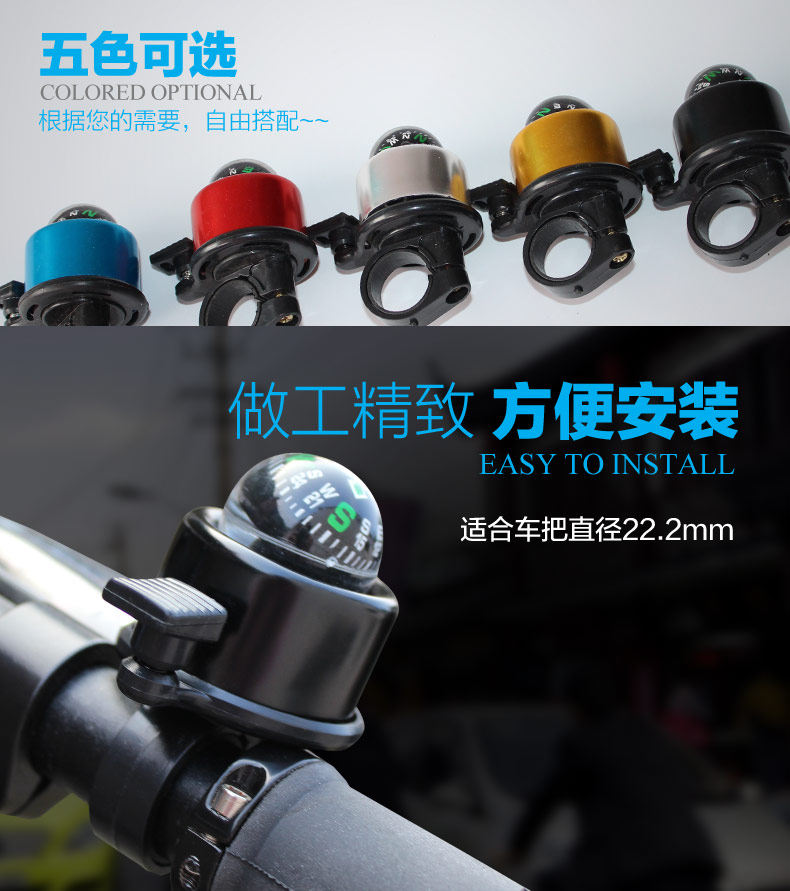 Sonnette de vélo bell Compass - Ref 1454283 Image 19