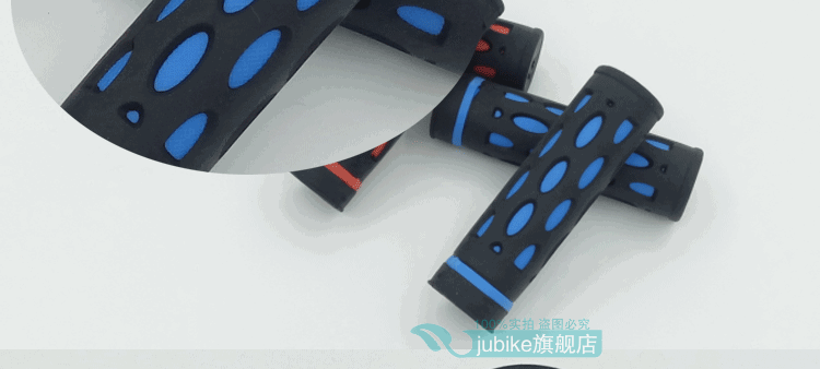 Poignées de vélo - Ref 2345151 Image 26