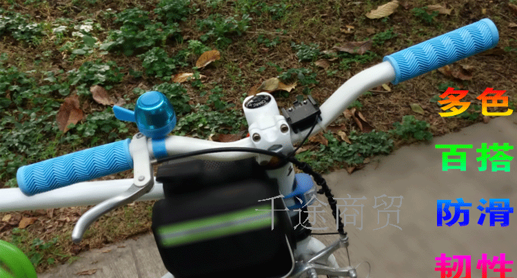 Poignées de vélo - Ref 2338777 Image 19