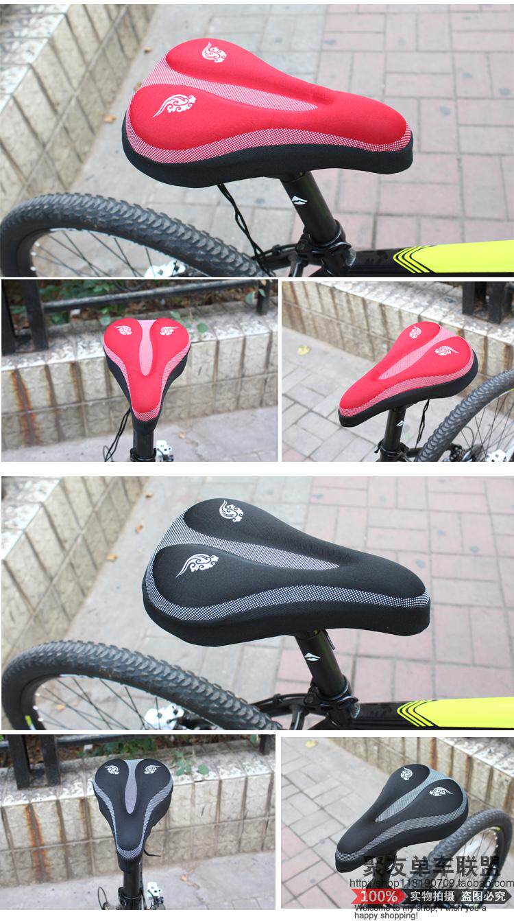 Selle de vélo Mountain Bike - Ref 2346215 Image 28