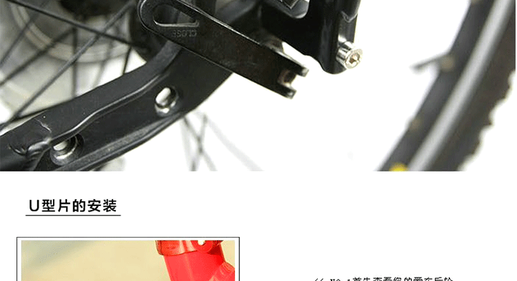 Porte-bagages pour vélo - Ref 2410024 Image 17