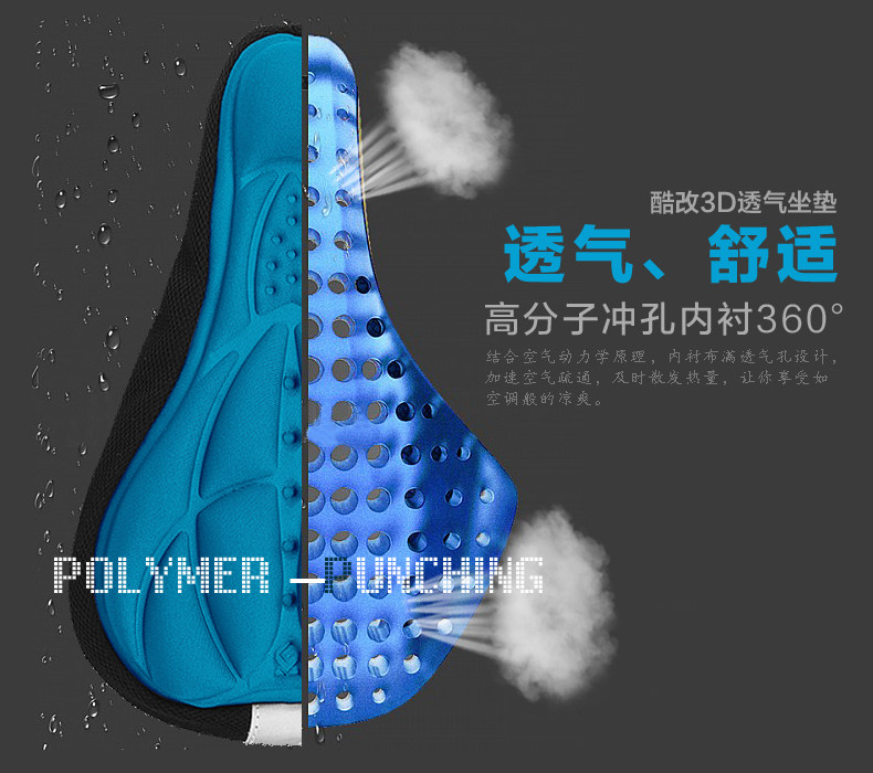 Selle de vélo Mountain Bike - Ref 2351483 Image 23