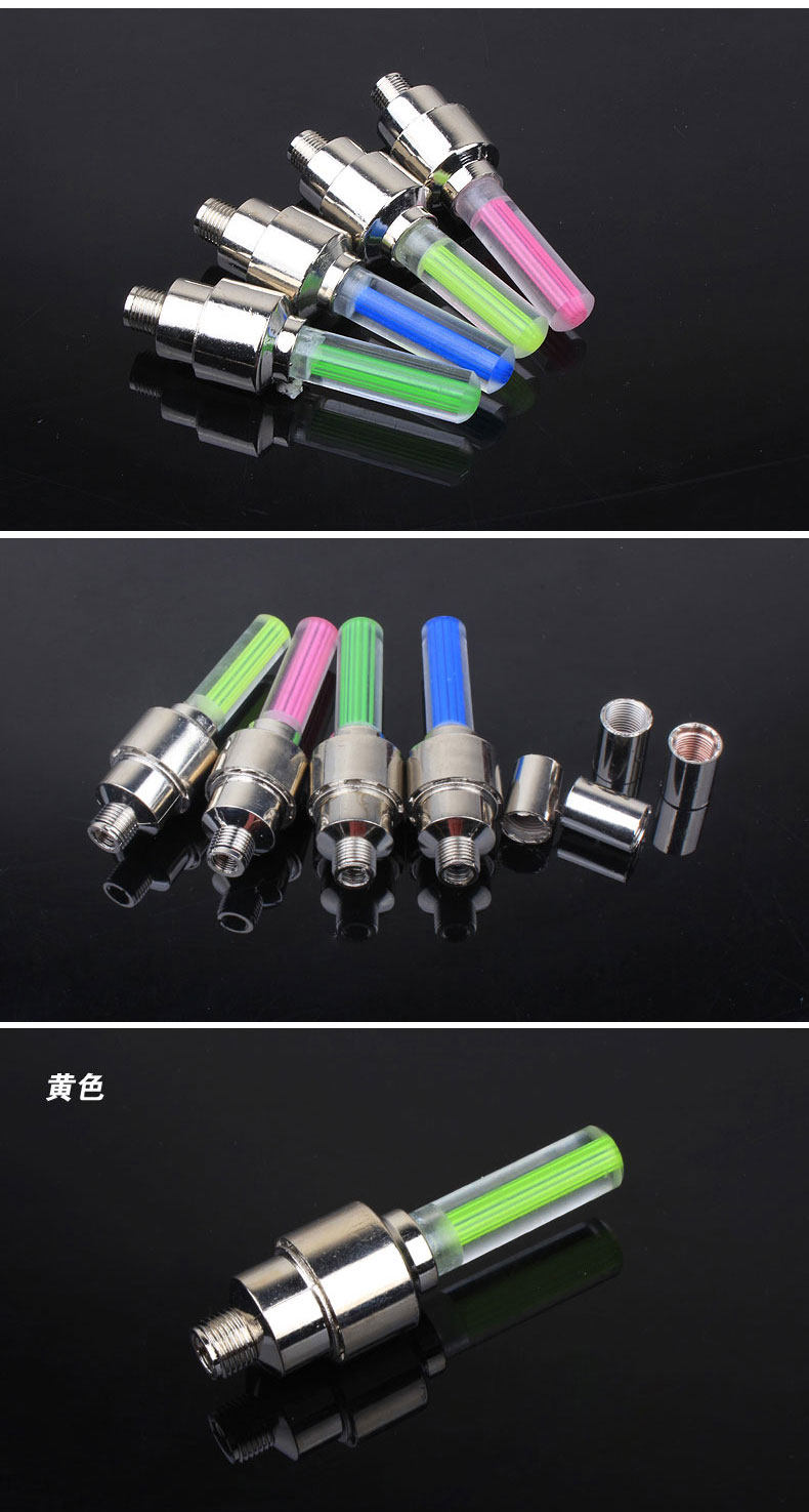 Lumière vélo - feux de Valve - Ref 2398391 Image 17