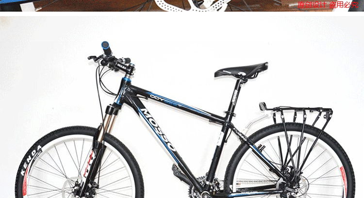 Porte-bagages pour vélo - Ref 2410024 Image 7