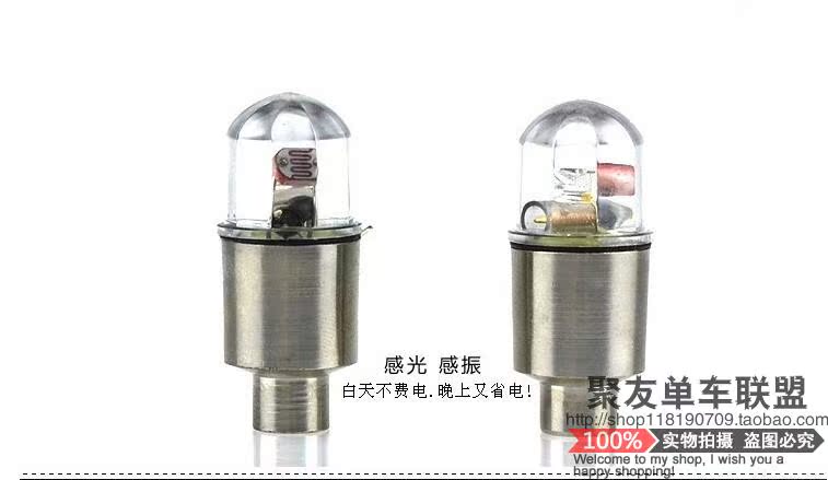 Eclairage pour vélo - feux de Valve - Ref 2399808 Image 21