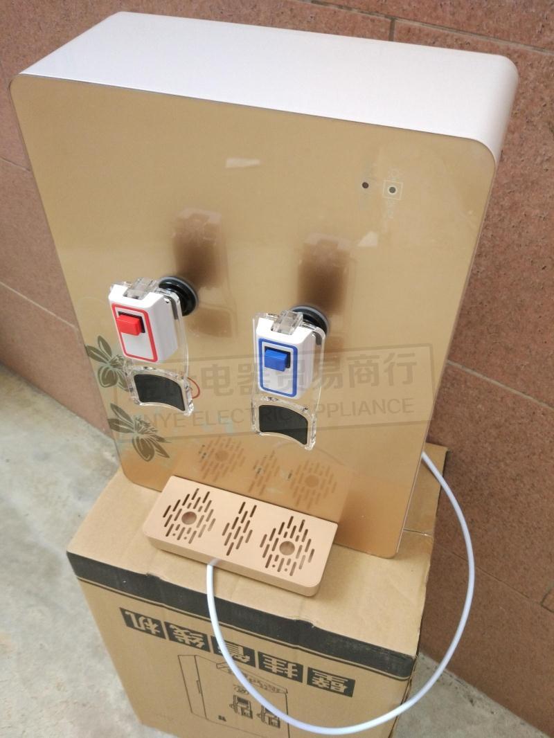 Máy lọc nước đường ống treo tường mới hỗ trợ vòi kép đường ống gắn tường máy lọc nước chống khô máy lọc nước aqua th