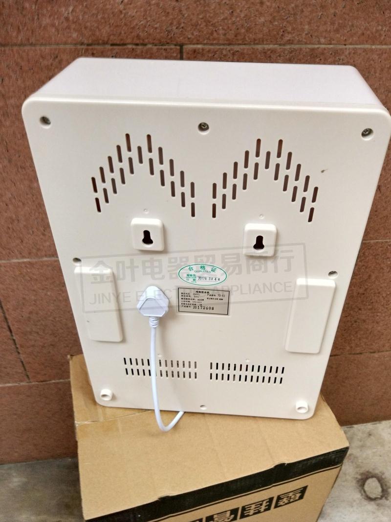 Máy lọc nước đường ống treo tường mới hỗ trợ vòi kép đường ống gắn tường máy lọc nước chống khô máy lọc nước aqua th