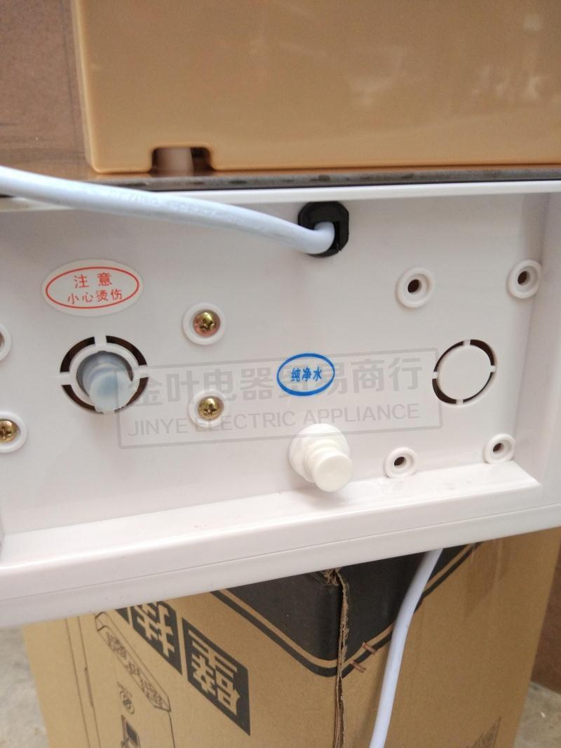Máy lọc nước đường ống treo tường mới hỗ trợ vòi kép đường ống gắn tường máy lọc nước chống khô máy lọc nước aqua th